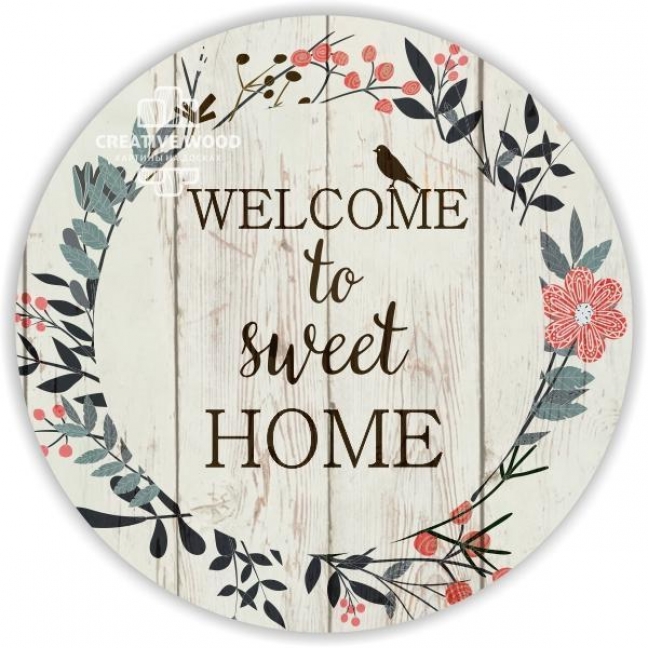 Картина на досках в подарок - Welcome to sweet home