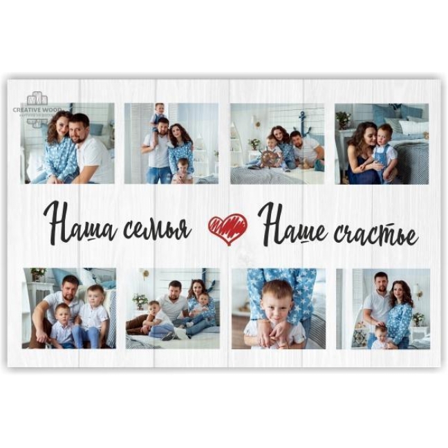 Картина на досках для гостиной коллаж