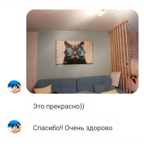 Отзыв 22