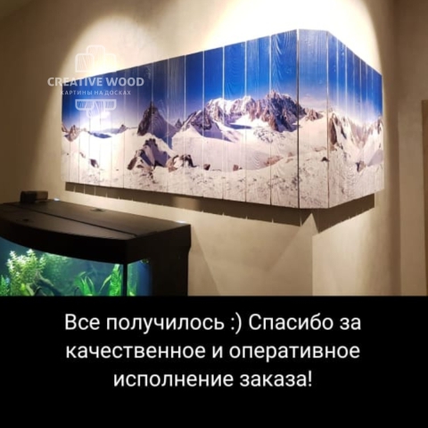 Отзыв 35