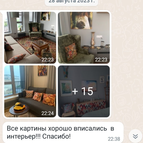 Отзыв 6