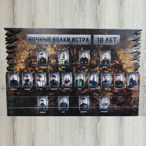 kartinynadoskah_9