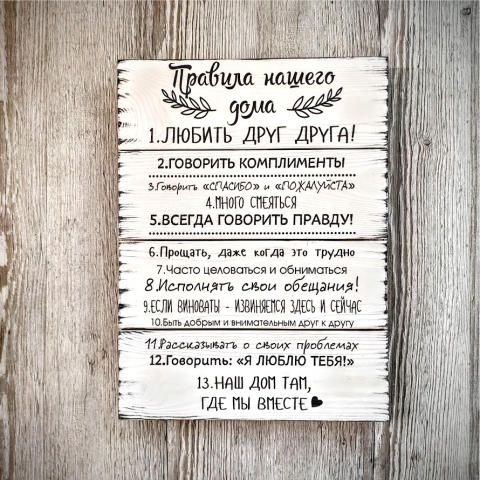 kartinynadoskah_37